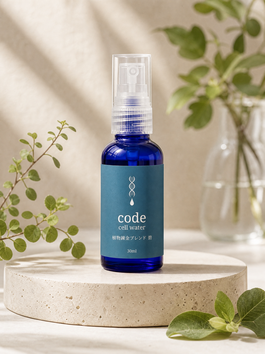 CODE 細胞水 植物錬金ブレンド 碧 30ml スプレー